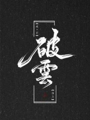 海角社区中文在线官方