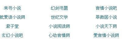 糖心天美